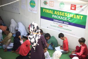 A Visit of Significance Dr. Aftab Ahmed Shaikh at NGO World's NFE Centers